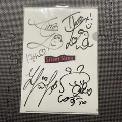 サイレントサイレン　初期CD サイン入 サイレントサイレン 初期CD サイン入 Amazon.co.jp: サイレント