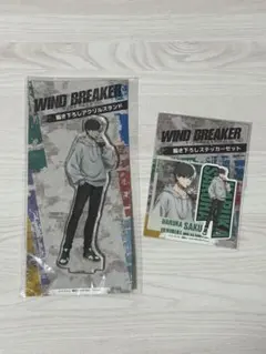 ウィンブレ 描き下ろし2025カレンダー アクスタ ステッカー 桜遥