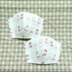 ハンドメイド、幼児用立体マスク、ピンクミルク柄、白、2点セット
