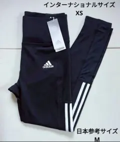 【新品】 adidas タイトフィット ハイライズ 9分丈 レギンス 黒 M