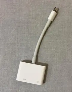 Lightning to degital AV Adapter HDMI