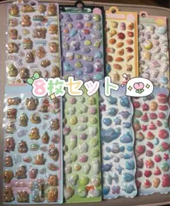 3dシール ぷくぷくシール