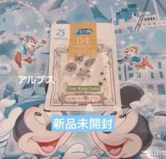 霜降り明星 オールナイトニッポンステッカー ノベルティ - メルカリ