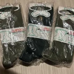 Item thumbnail for item a3c06b9d-b76b-497a-9be2-22da2445d082