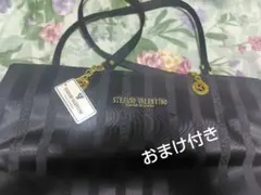 Item thumbnail for item 51141662-b5e8-47e7-a3e9-58be46c56c87