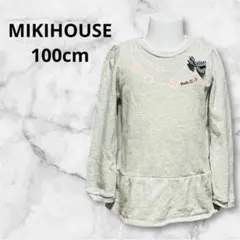ミキハウス⭐︎100cm⭐︎長袖チュニックトレーナー　グレー　ホットビスケッツうさぎ