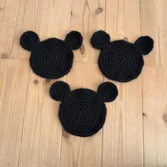 ☆ミッキー風 コースター 3枚セット☆