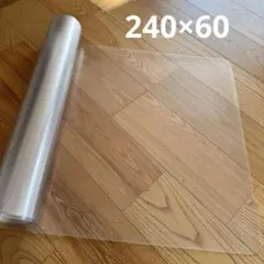 Item thumbnail for item 40cc899a-851f-484d-a632-44c2d7915c7e