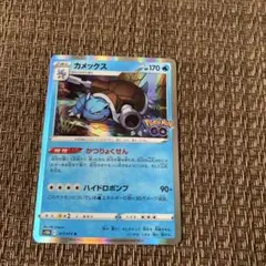 プロフ必読　みっつん様 リクエスト 3点 まとめ商品