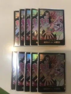 Ado ドンカード　10枚セット