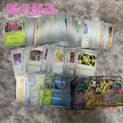ポケモンカード　まとめ売り　RR R ポケカ　200枚以上