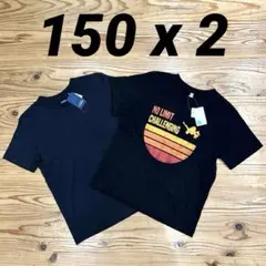 新品　半袖Tシャツセット　150㎝　ブラック　男の子　2枚セット