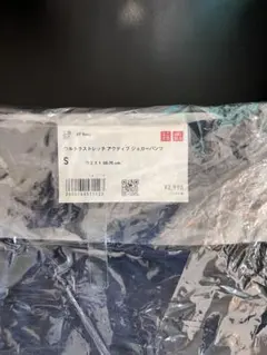 UNIQLO ストレッチアクティブジョガーパンツ S ネイビー