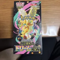 ポケモンカードゲーム MEGA ドリームex 1ボックス