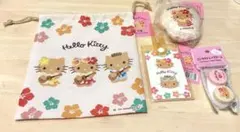 【新品未使用】　ハローキティ日焼けキティー　雑貨４点セット　ダイソー