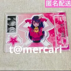 ★推しの子　アクリルスタンド　星野アイ　原作