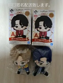 2025年最新】mrs. green apple フィギュア セットの人気アイテム