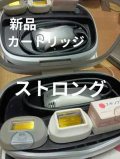2026年最新】ケノン 眉毛の人気アイテム - メルカリ