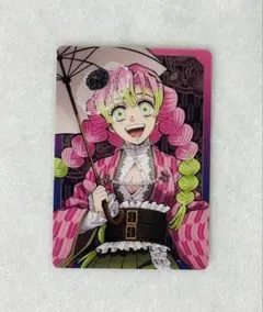 鬼滅の刃 甘露寺 蜜璃 カード 鬼滅祭 伍周年記念祭 ufotable