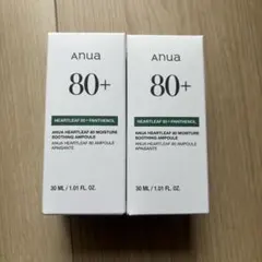 anua80+ 美容液