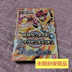 馬神ダンデッキ ブレイヴセンチュリオン SD03c 未開封 BOX バトスピ