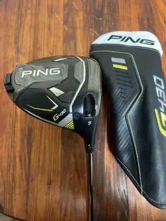 Item thumbnail for item bb52a061-e7ee-4f48-a782-f064fa7f518a