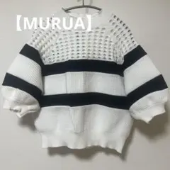 C*o様 【MURUA】ボーダー ニットセーター 半袖