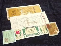 本場結城紬 結織苑 結 80亀甲 正絹 重要無形文化財 未使用 証紙のサムネイル