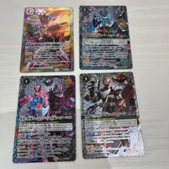 バトスピ CPカード4枚セット