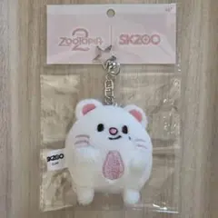 スキズ　UFUFY PLUSH ZOOTOPIA2 SKZOO　ジニレット