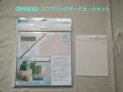 2025年最新】スコアリングボード クラフトの人気アイテム - メルカリ