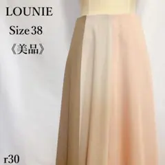 【美品】LOUNIE 配色フレアスカート 切替デザイン 膝丈 38 きれいめのサムネイル