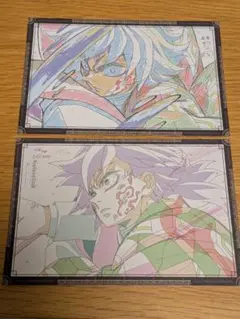 鬼滅の刃 ダイニング おすそ分けポストカード 冨岡義勇