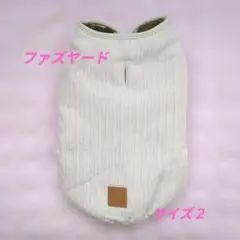 Item thumbnail for item e2e1c755-8019-4e56-8019-e2e419c6ba08