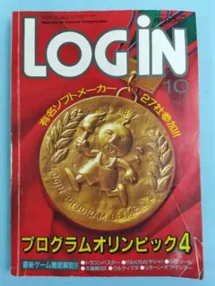 Item thumbnail for item 5f3ff2e6-2c16-4eec-88e0-070c324e574f