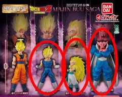 ドラゴンボールHGシリーズ04 MAJIN BUU SAGA