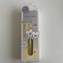 ポケモン Love Liner Liquid モカグレージュ