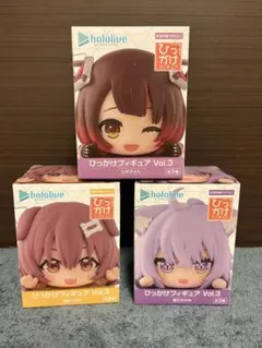 2026年最新】ホロライブ ひっかけフィギュア Vol.3の人気アイテム