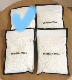 2026年最新】MinMin waxの人気アイテム - メルカリ