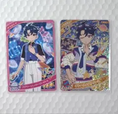 アイプリ　すばる　スクールメイツクール　セット