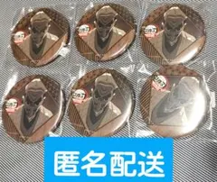 鱗滝　缶バッジ　お楽しみくじ　ダイニング　6点