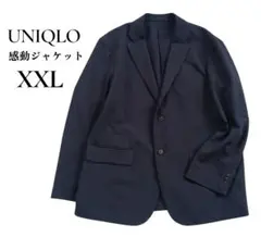 Item thumbnail for item 970310ed-faed-4abf-856d-a4a4b3f1e5f1