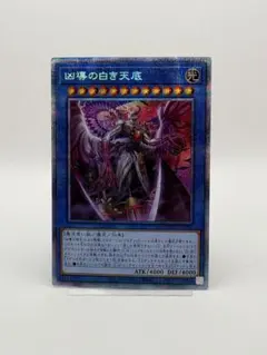 超希少 座標一致 3枚セット 儀式の下準備 25thシークレットレア B 2025年最新】儀式 シークレットの人気アイテム - メルカリ