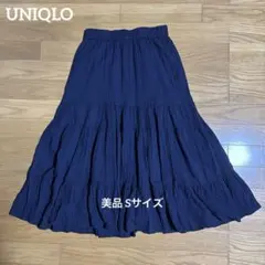 【試着のみ美品】ユニクロ UNIQLO ロングスカート ネイビー
