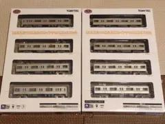 Item thumbnail for item 63048b9d-df97-4fb4-a337-491dad961e2c