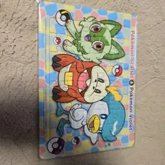 ポケモン ポケットモンスター スカーレット Joshinオリジナルジグソーパズル付 メルカリ