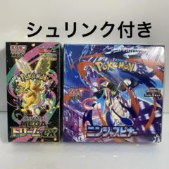 ポケモン カード ニンジャスピナー MEGAドリームセットシュリンク付き 未開封