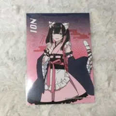 メルカリ