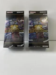遊戯王ヒストリーアーカイブコレクション10boxセット シュリンク付き コナミデジタルエンタテインメント 遊戯王OCG HISTORY ARCHIVE