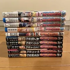 BORUTO ボルト1-3巻 NARUTO外伝 THE LAST 秘伝 10冊
